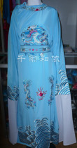 Sky Blue Improved Robe Opera Peking Opera Yue Opera Costume Stage Performance Costume Opera Supplies No. 362