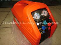 1Hp oil-free refrigerant recovery machine for all refrigerants with original flyby VVRR24C