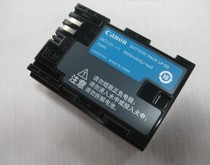 Brand NEW Green BELT CANON EOS 7D5D260D 70D 6D 5DMARKIII Original Battery LP-E6