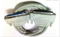 DB37P 37 Pin Pin to hole male and female serial line Cable 1 5 meters 3 meters 5 meters etc.