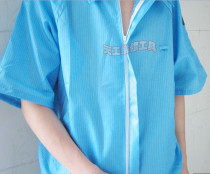 Anti-static coat Anti-static clothes Anti-static work clothes