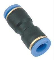 Pneumatic connector pneumatic components plastic straight plug outer diameter 4MM inner diameter 2 5MM air pipe