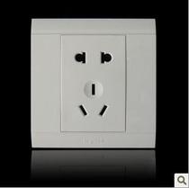 Switch socket Switch panel TCL Legrand Meilun Mountain five-hole socket VRS426 10USL two-three-hole