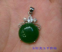 Boutique Malay Jade Pendant Special Sale Best Wear