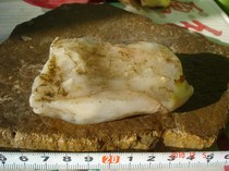 Xinjiang Lop Nur surface opal material