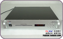 Public broadcasting multi-function DVD player Compatible with DVD CD MP3 VCD HDCD etc with remote control
