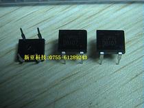 Bridge stack: DB107 1A 1000V SOP-4 DIP-4 can be torn down