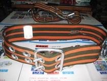 Protection belt safety belt flame retardant fireproof belt rescue belt lifesaving belt emergency escape belt