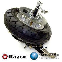 Rege Razor E100s E150 E200s electric scooter modified drive wheel (iron chain drive)