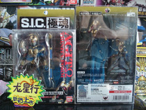 (Dragon Star) Extreme Soul 19 agito three-in-one Ajito (out-of-print spot)