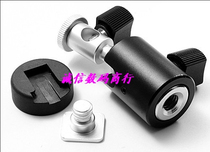 The new C-type lamp holder bracket Top flash base can be installed on the lamp holder and tripod
