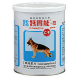 Taiwan Youda development treasure calcium stomach energy 450g guarantee real dog growth mother calcium calcium powder during pregnancy