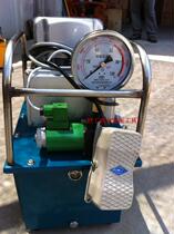 Foot type ultra-high voltage electric pump Solenoid valve Hydraulic pumping station Electric oil pump Small hydraulic press