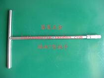 (Green Forest) T-socket wrench 6 8 10 12 14