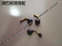 Suitable for motorcycle accessories tire hub vacuum tire valve nozzle gas Head tire throat bent copper head