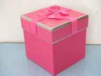Square high-end gift box Square gift box 15 5x155x16cm jewelry box full 50