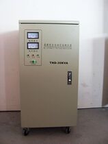 Automatic AC single-phase household voltage stabilizer 30000W 30KVA into 150v-250V