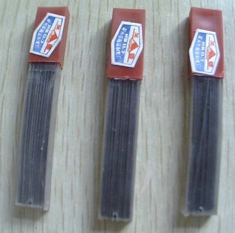 Automatic pencil lead 0 7 Type 50 pack one yuan 2 box