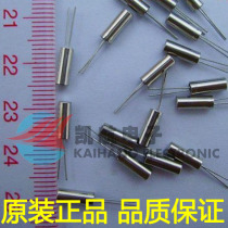 Straight inserts 3 * 8mm 32768KHZ cylindrical passive crystal oscillator JU-308 quartz crystal