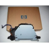 (Original) HP 5500 laser HP5500 laser HP 5500 laser box laser head