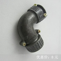Sword plug Aviation plug bent plug P28J2S elbow right angle 4-pin reverse installation