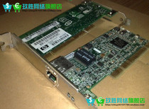 Original fit HP NC1020 1000M one thousand trillion server network card BCM5705 KFBG