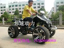Rapid power four-wheel motorcycle 150CC ATV motorcycle front and rear disc brake engine
