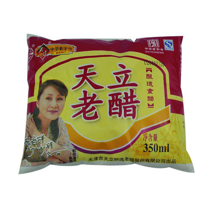 天猫超市天立独流老醋350ml袋装佐餐烹调调味
