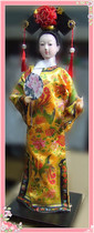Yupingjuan Renren folk crafts dolls home furnishings Qing Gong Gage 2