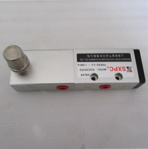 Mechanical valve Shanghai Xinyi SXPC Quanwei SQW two-position three-way pneumatic timing directional valve XQ230450