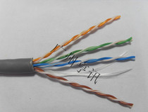 Over five categories of standard cable - line - all copper wire 300 m a box