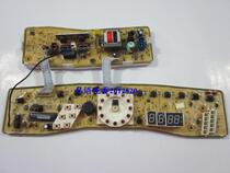 Original washing machine computer board Q318PG washing machine circuit control board Q318PG