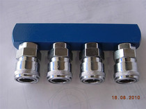 Air pipe Pu pipe quick coupling four-way
