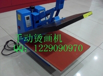 Manual high pressure thermal transfer hot stamping machine AA1 embossed T-shirt hot stamping machine 40 * 60cm hot stamping machine export type