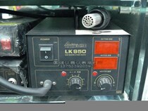 Lion King LK950 anti-static flat IC Digital Display hot air dismantling station welding station