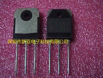Switch power amplifier tube 2SC3153 C3153 NPN 6A900V brand new original transistor