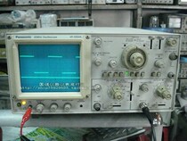 New Japan Panasonic VP-5564A analog oscilloscope 40MHz used oscilloscope repair Special