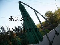 Banana Umbrella Parachute 3 m Large Umbrella Outdoor Umbrella Garden Courtyard Umbrella parasol Fishing Umbrella Umbrella