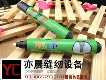 777 wash pen cross embroidered special washed pen to mercury notes