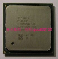 INTEL Pentium P4 2 4B 512 533 soft 478-thread-desktop CPU SL6PC
