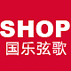 国乐弦歌乐器专营店