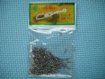 Bulk fishing 8 octaword ring wholesale 1 bag 100 various types of accessories special connector fast delivery needle