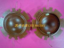 Sound film 100W 200W 300W Horn Speaker Voice Case 56 3mm Coil 56 Core 56 Core 57 Core