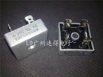 Original Hall Fu MIC rectifier KBPC2506W KBPC2506 flat foot square Bridge brand new