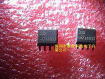SMD LM358 dual operational amplifier SOP-8