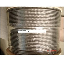 Factory direct 304 wire rope 1kg 100 aluminum sleeve