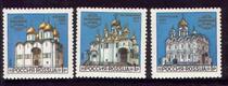 Russia 1992-World Heritage-Church of the Kremlin 3