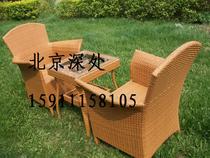 Rattan chair 60# Rattan table and chair courtyard table and chair combination table and chair outdoor balcony leisure table and chair