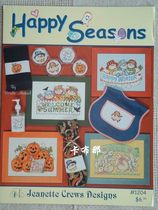 Cross embroidered version original embroidered picture JCD 1204 Happy Seasons