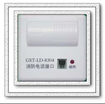 Bay brand GST-LD-8304 fire telephone dedicated module